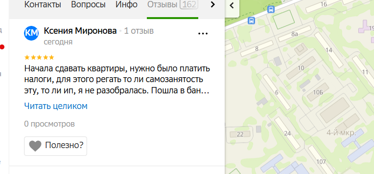 2025 12 11 18 10 41 png