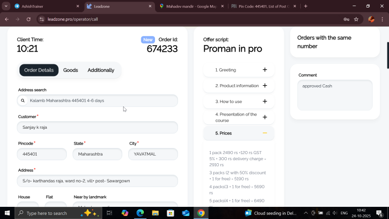 2025 10 24 10 43 00 png