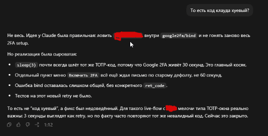 2026 06 20 01 12 29 png