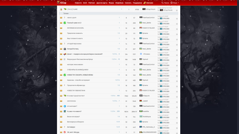 изображение 2025 12 12 205211616 png