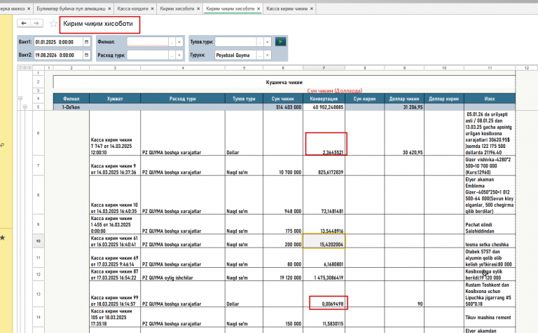 2026 01 05 15 03 54 png