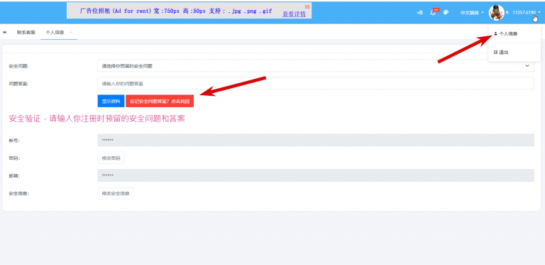 2026 01 15 13 01 23 png