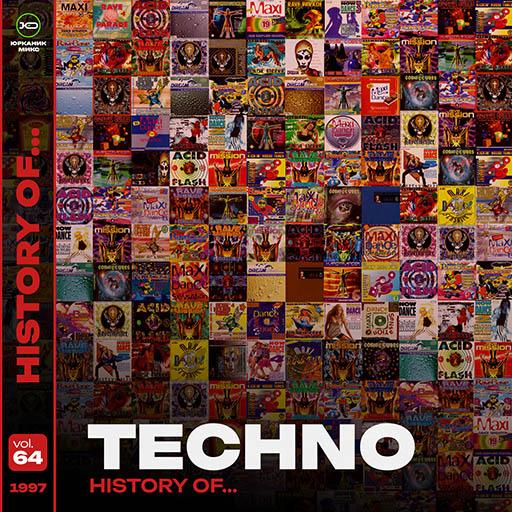 H64  History of   Techno 1997  mixed by yrkanik  2012 jpg