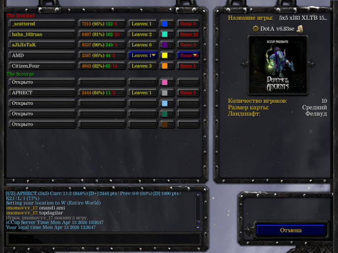 изображение 2026 04 13 133756333 png