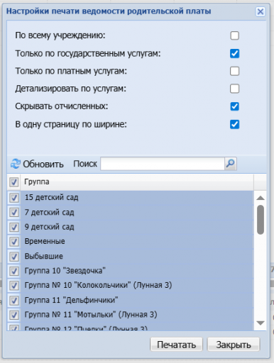 2025 09 05 11 34 33 png