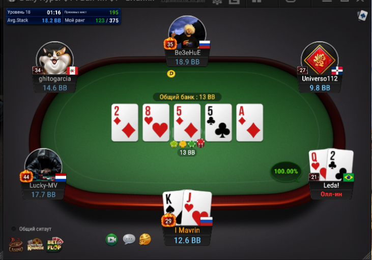 2025 12 10 00 44 25 png