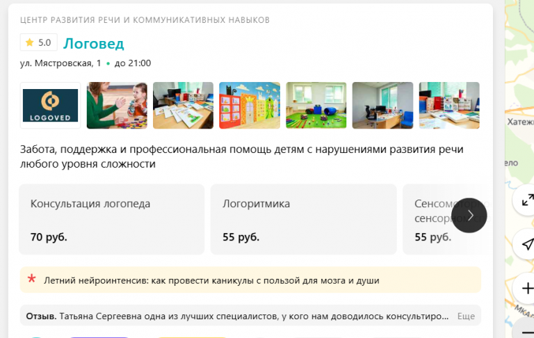 2026 03 18 17 36 20 png