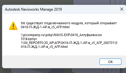 2026 07 02 10 25 07 png