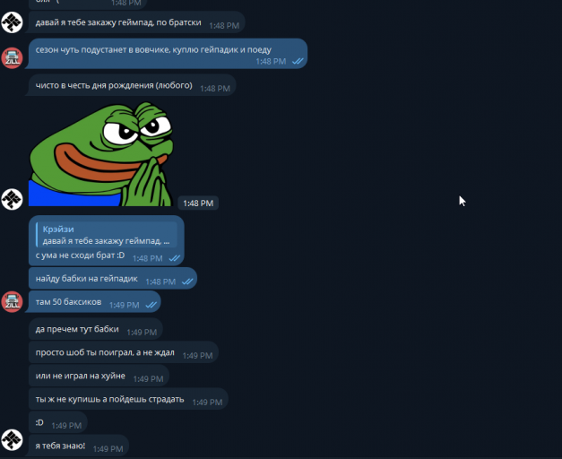 2025 09 04 14 45 08 png