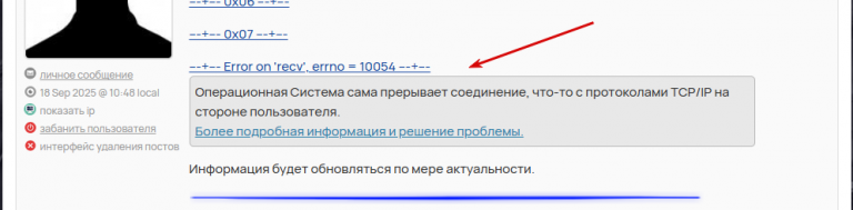 2026 02 17 21 39 52 png