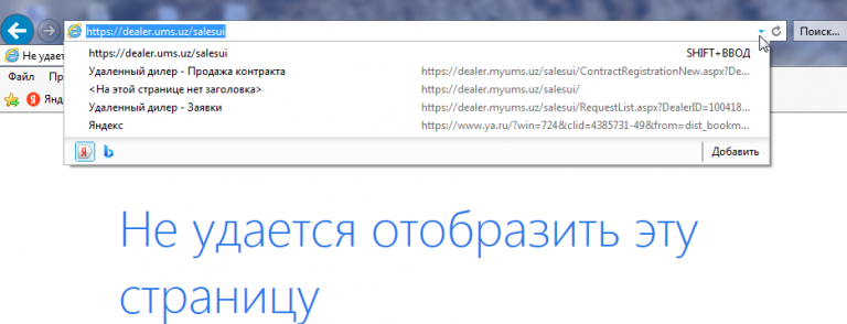 2026 02 20 17 50 37 png