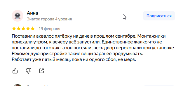 2026 02 22 12 01 08 png