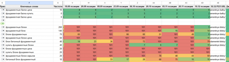 2025 12 15 11 13 12 png