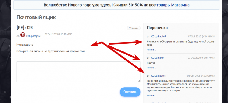 2025 12 28 01 34 42 png