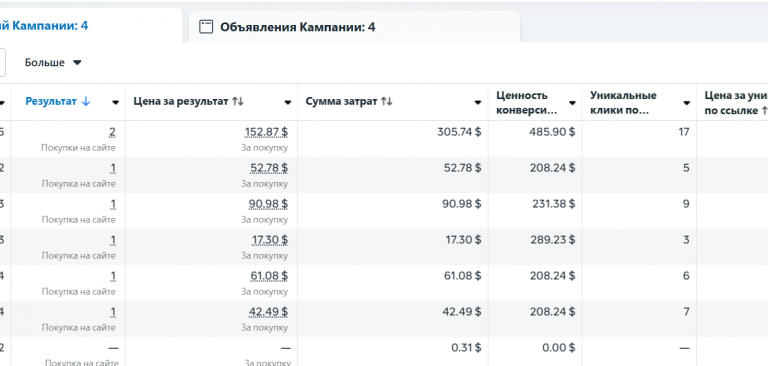 2025 11 10 17 05 14 png