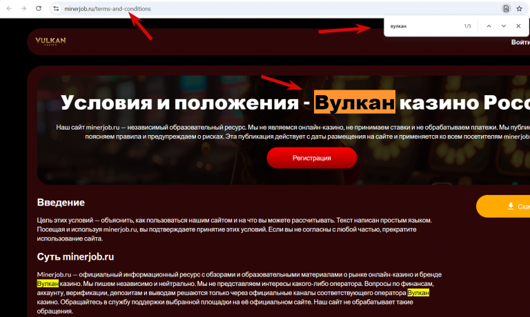 2025 10 23 16 49 34 png