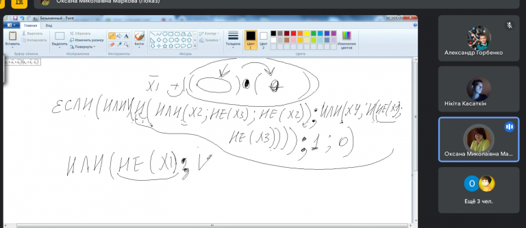 2025 03 13 09 08 53 png