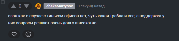 2025 11 20 12 14 33 png