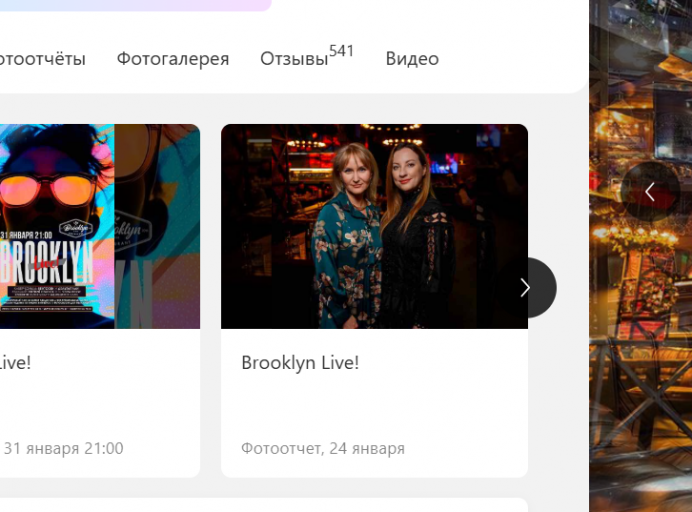 2026 01 28 16 56 21 png