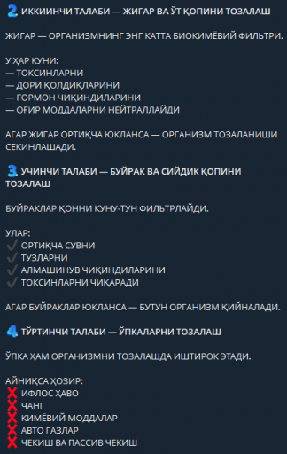 2026 08 17 16 57 48 png