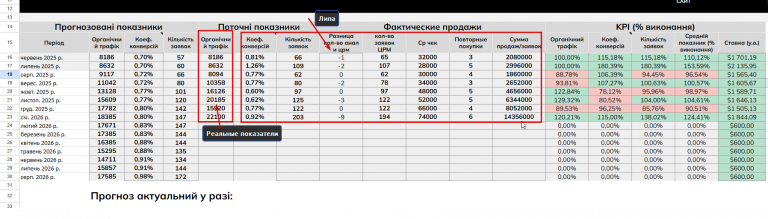 2026 01 28 13 41 45 png