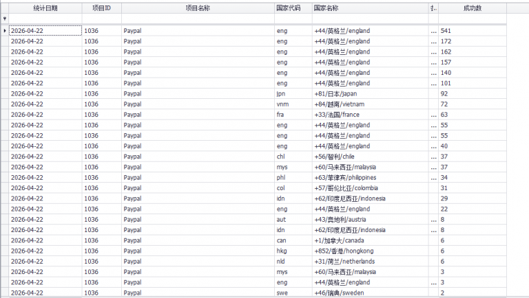 2026 04 22 16 15 49 png