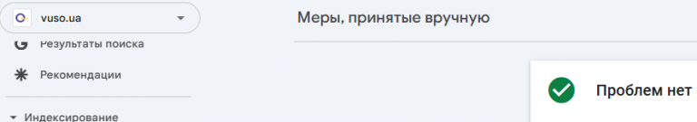 2025 11 25 14 29 53 png