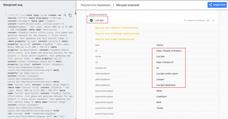 2026 01 13 12 45 16 png