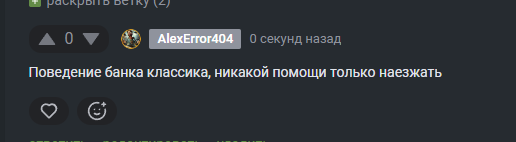 2025 10 13 11 41 09 png