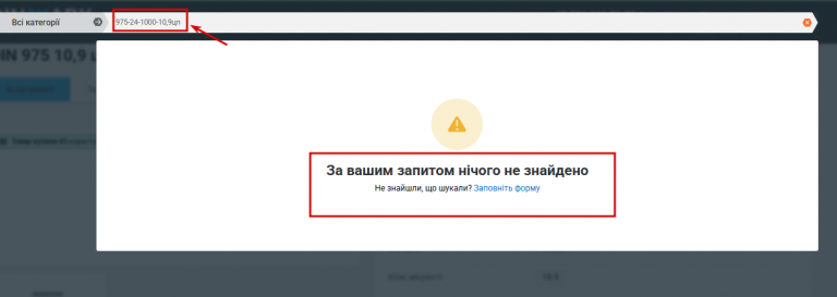 2025 10 31 11 08 56 png