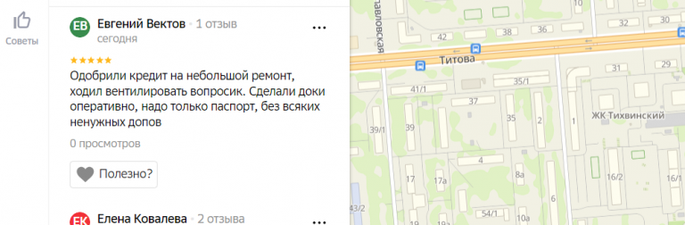 2026 01 02 16 23 30 png