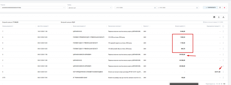 2026 01 19 10 42 23 png