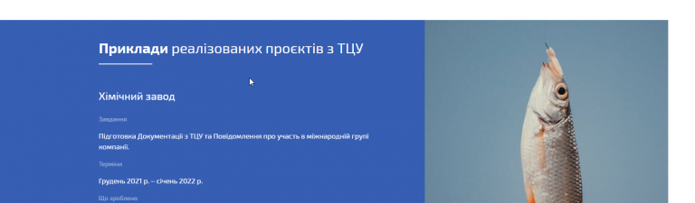 2025 11 17 17 31 22 png