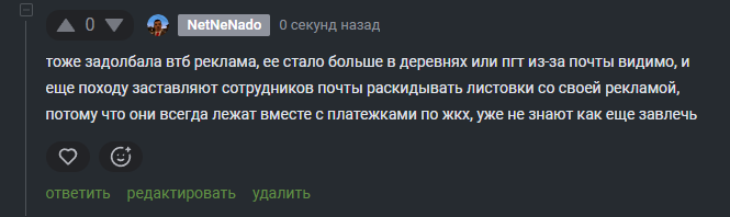 2025 11 18 17 28 20 png