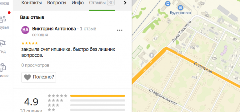 2025 12 22 13 01 43 png