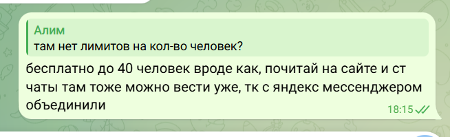 2026 07 18 01 18 32 png