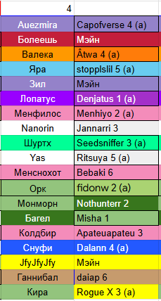 2026 01 31 02 51 43 png