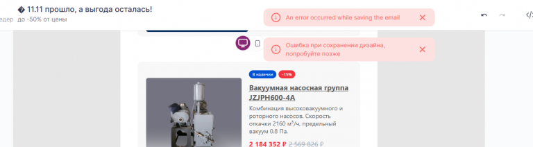 2025 11 11 16 40 53 png