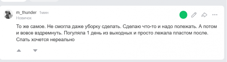 2026 01 09 16 12 39 png