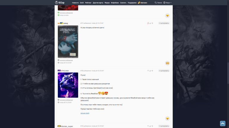 изображение 2025 11 02 154126875 png