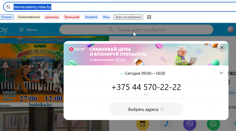 2026 06 25 16 44 27 png
