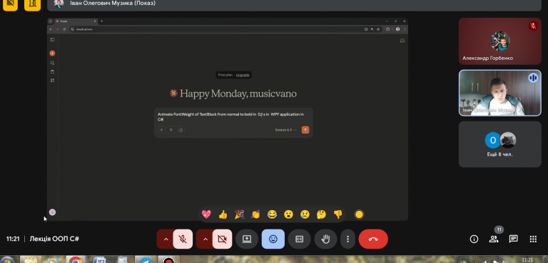 2025 10 27 11 21 13 png