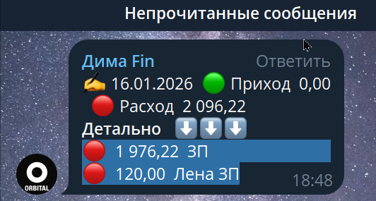 2026 01 20 21 26 57 png