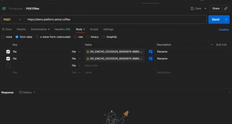 2025 12 12 16 35 58 png