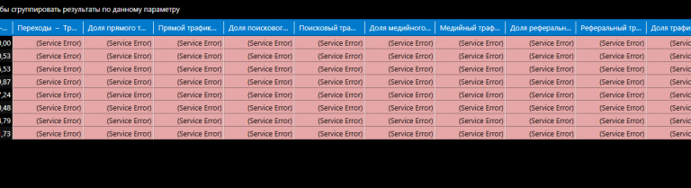 2025 10 28 11 42 29 png