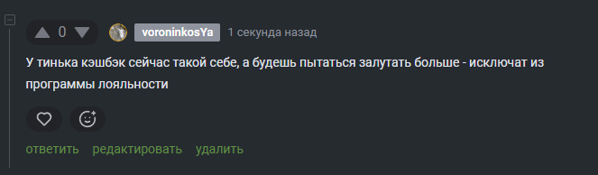 2025 10 09 16 06 57 png