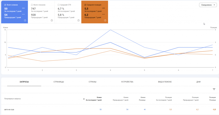 2026 03 31 17 53 59 png