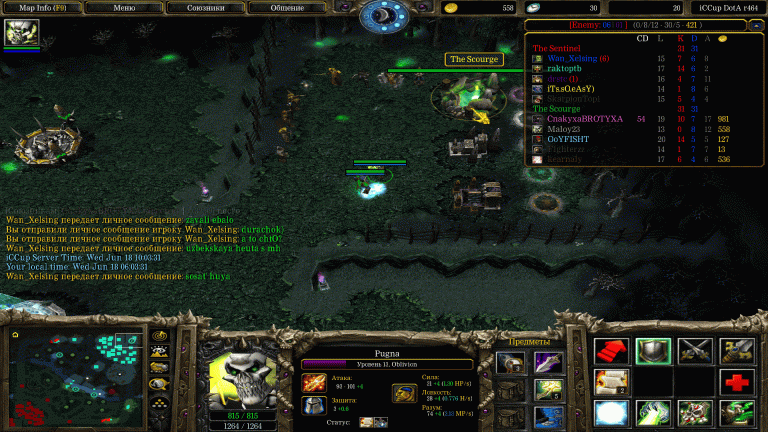WC3ScrnShot 061825 060333 01 png