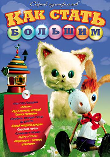 8eed8e96c7bc439c501eab4b944d7171  1  jpg