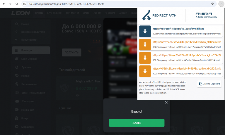 2025 10 27 16 26 03 png